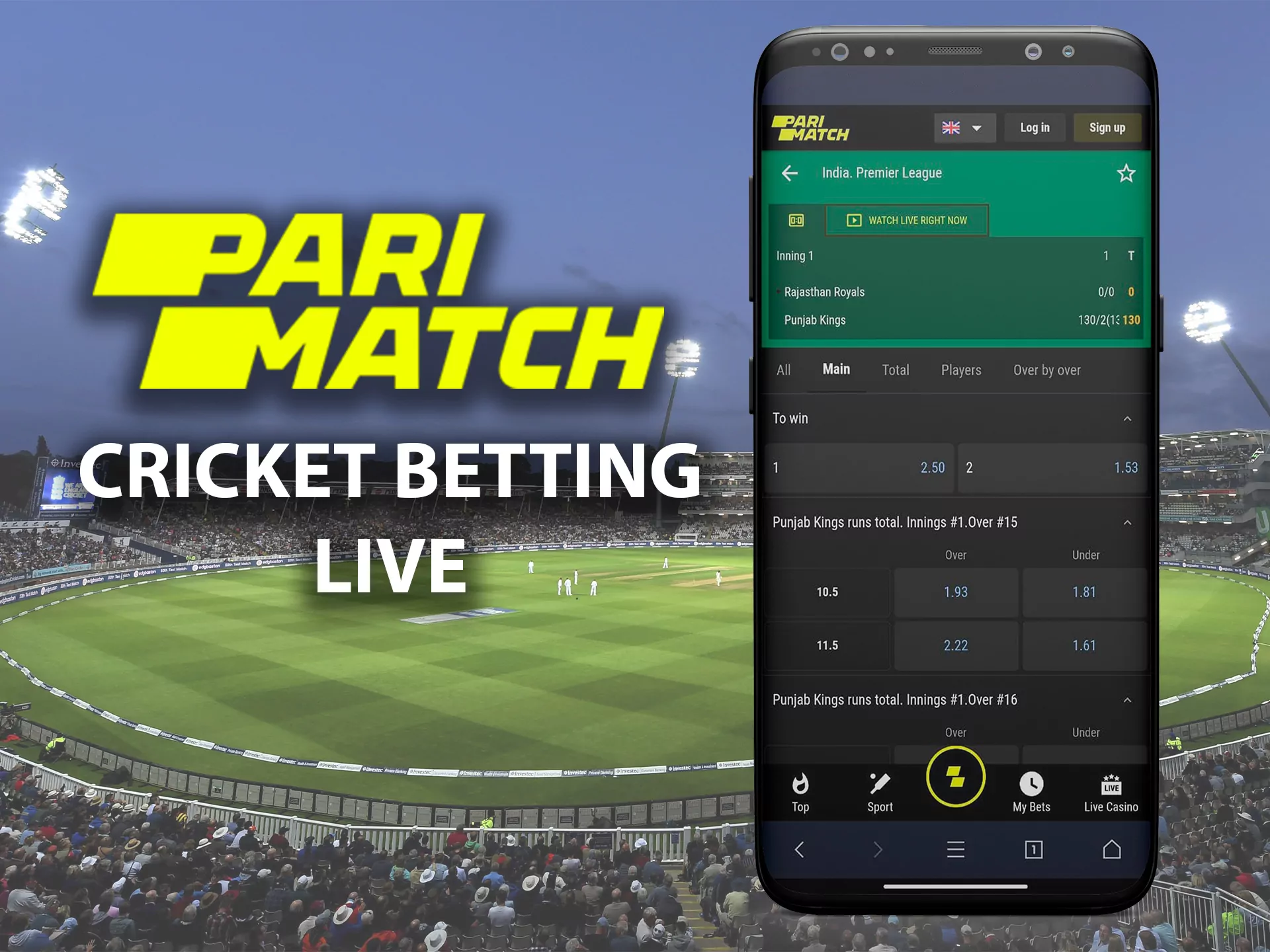 Parimatch allows you to place bets right during the match