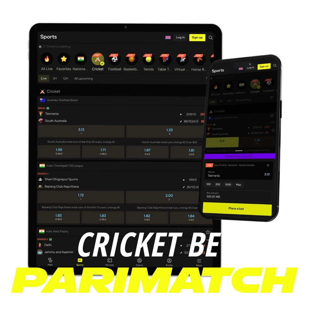 Place your bets on your favorite cricket teams and tournaments at Parimatch.